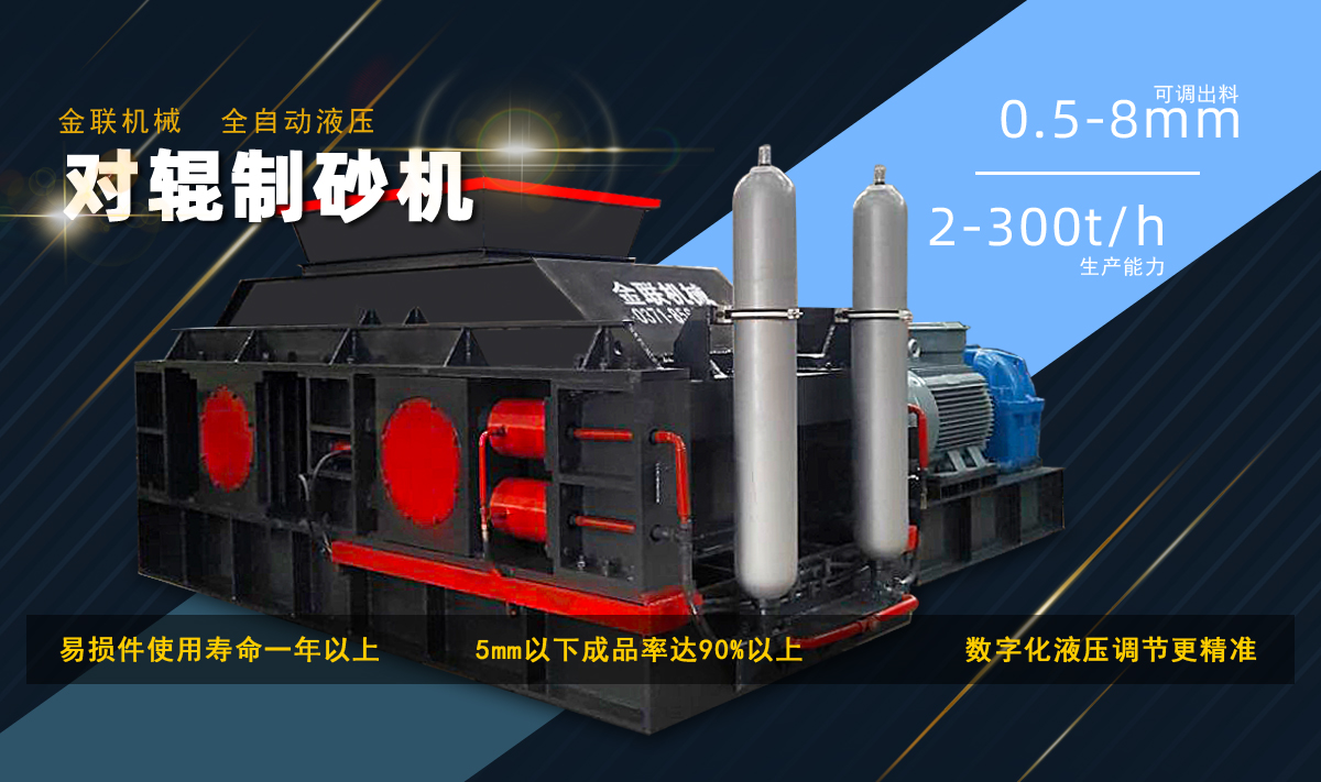 对辊式国产精品亚洲LV粉色