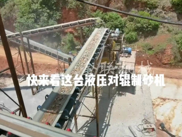 液压对辊国产精品亚洲LV粉色的选型技巧有哪些？