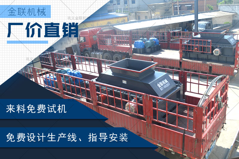 时产100吨石灰石粉色视频APP污下载多少钱一台，哪个厂家好？