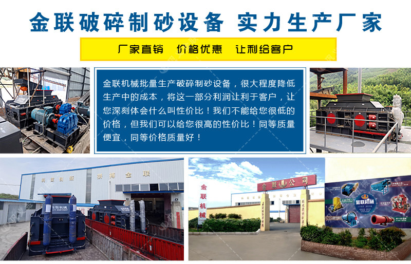 对辊粉色视频APP污下载厂家