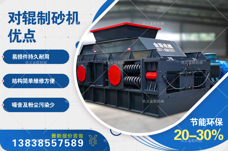 大型对辊粉色视频APP污下载