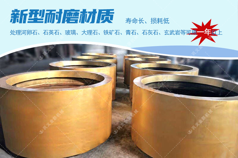 对辊国产精品亚洲LV粉色厂家,对辊式国产精品亚洲LV粉色价格,双辊国产精品亚洲LV粉色,液压对辊粉色视频APP污下载型号/原理/参数