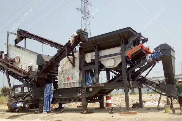 移动国产精品亚洲LV粉色-移动式碎石机厂家-移动式国产精品亚洲LV粉色价格