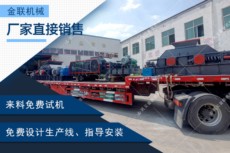 砂石粉色视频APP污下载-砂石料制砂设备-砂石细碎设备价格优惠