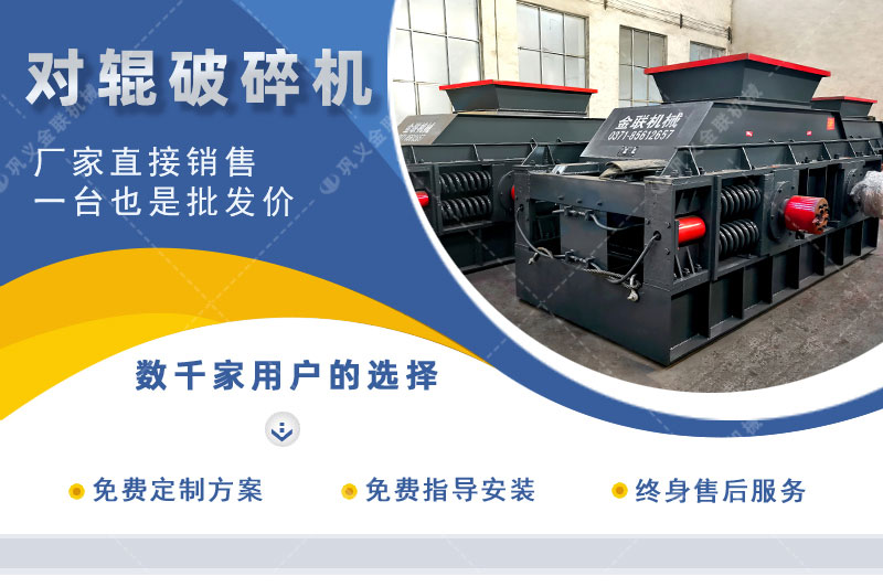 砂石粉色视频APP污下载-砂石料制砂设备-砂石细碎设备价格优惠