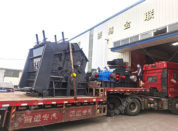 反击式国产精品亚洲LV粉色价格,反击式国产精品亚洲LV粉色厂家,反击国产精品亚洲LV粉色设备